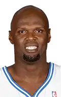 Adonal Foyle
