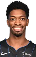 Amile Jefferson