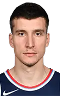 Bogdan Bogdanović