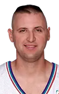 Greg Ostertag