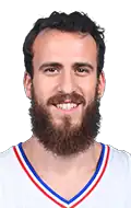 Sergio Rodriguez